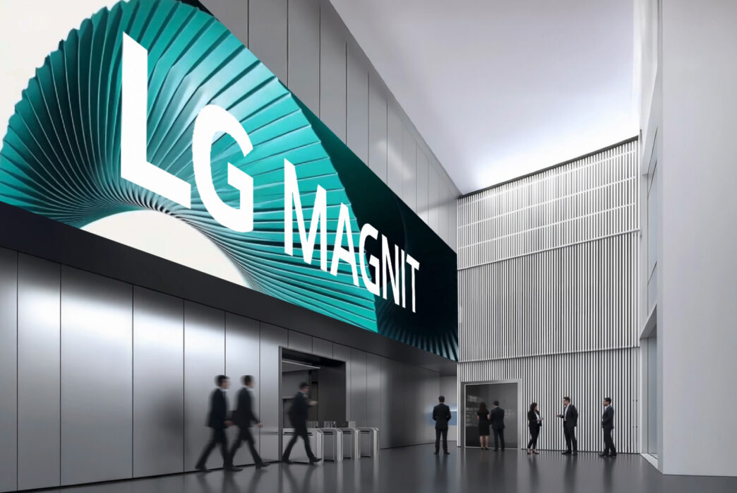 LG Magnit Micro LED