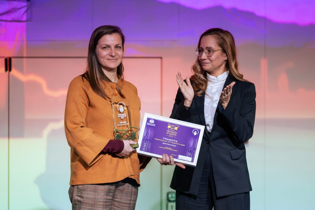 Нора Стефанова