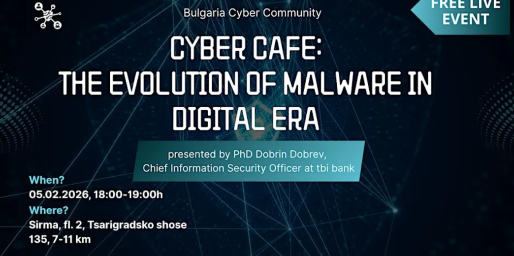 Cyber Cafe