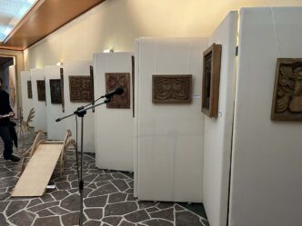 Тревненска школа