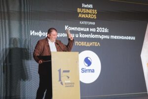 Sirma.AI Enterprise