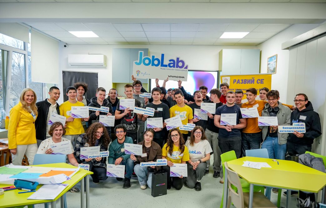 Job Lab
