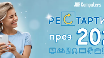 JAR Computers
