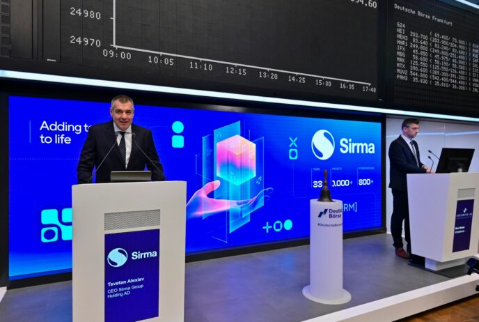 Сирма