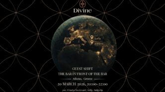DIVINE BAR & DINE