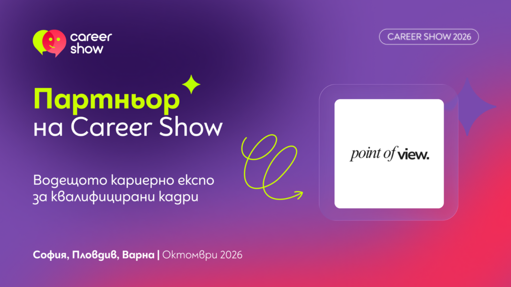 Career Show
