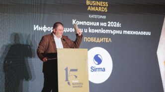 Sirma.AI Enterprise