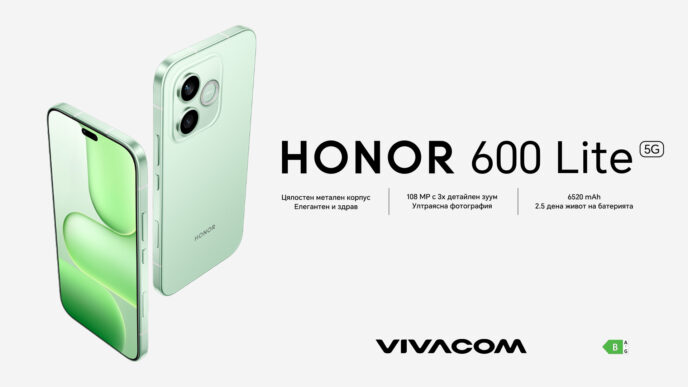 HONOR 600 Lite