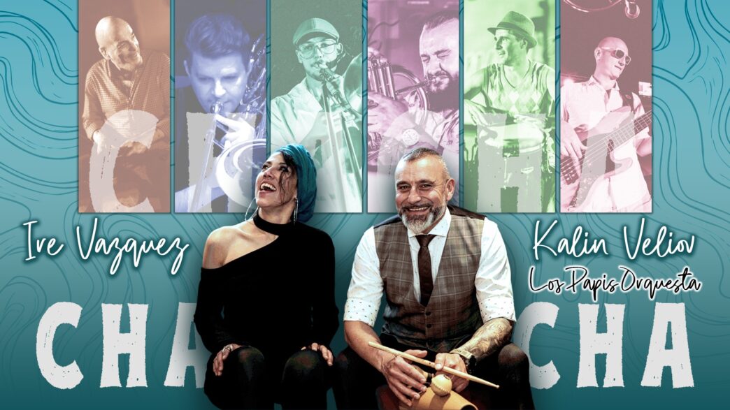 Калин Вельов