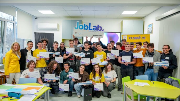 Job Lab