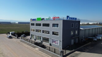 Мега Електроникс