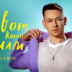 Живот като филм